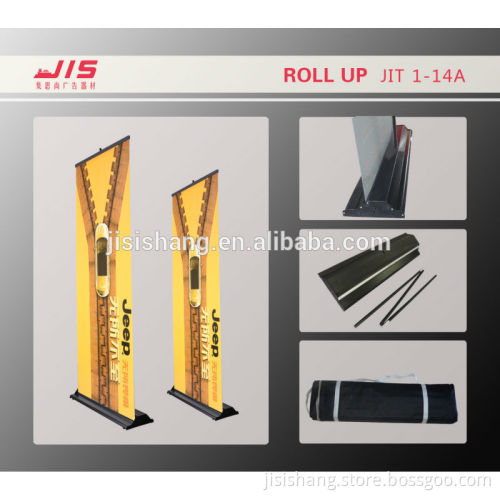 JIS1-14A Black broad base exhibition aluminum roll up stand